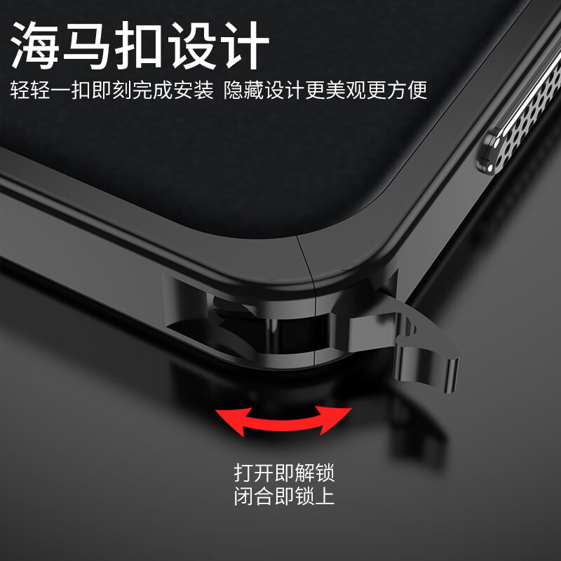 麦焕华为mate70pro手机壳金属裸框mate70rs保护套新款散热mate70简约男女保护壳 【深空黑】金属裸框 华为mate70pro/mate70pro+