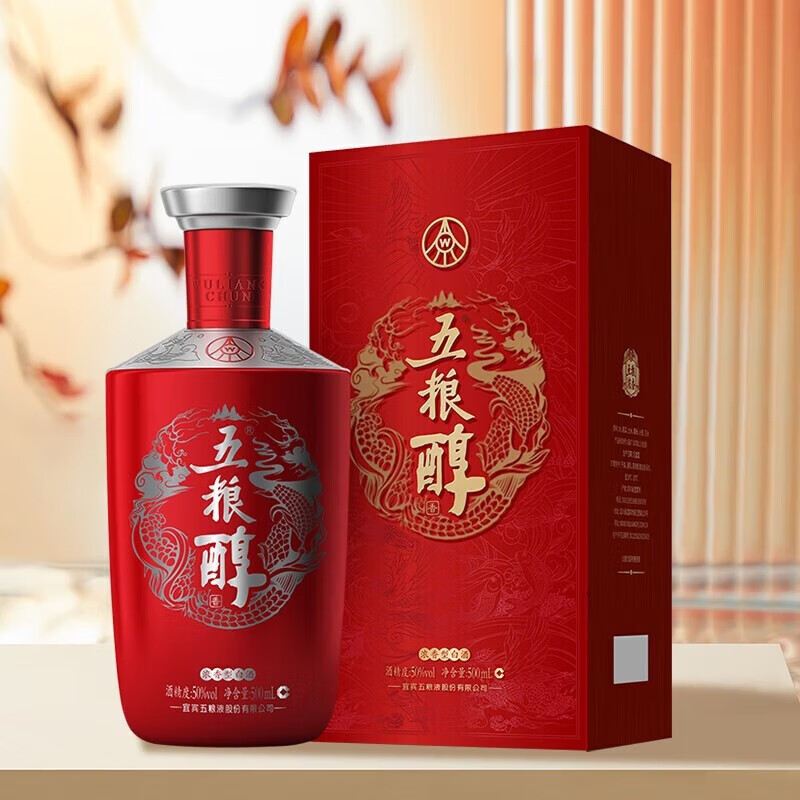 五粮液五粮醇红装 50度浓香型白酒 送礼宴请婚宴 新老随机发货  40度 500mL 6瓶 五粮醇红装整箱