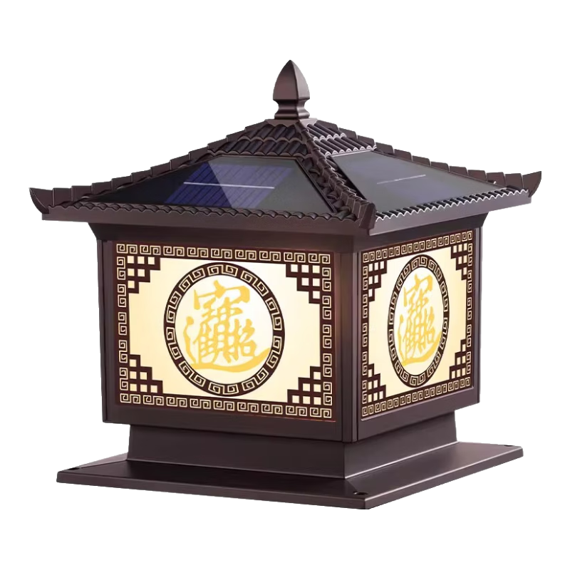 圣德藝太陽能戶外柱子燈新款中式別墅大門口門柱門垛柱頂柱頭庭院墻頭燈 【招財進(jìn)寶】-純太陽能 50cm
