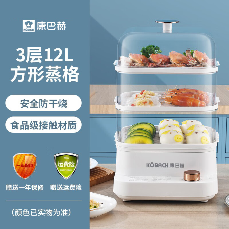 ռöද緹ȹ ɫ-12L 3820.16Ԫ
