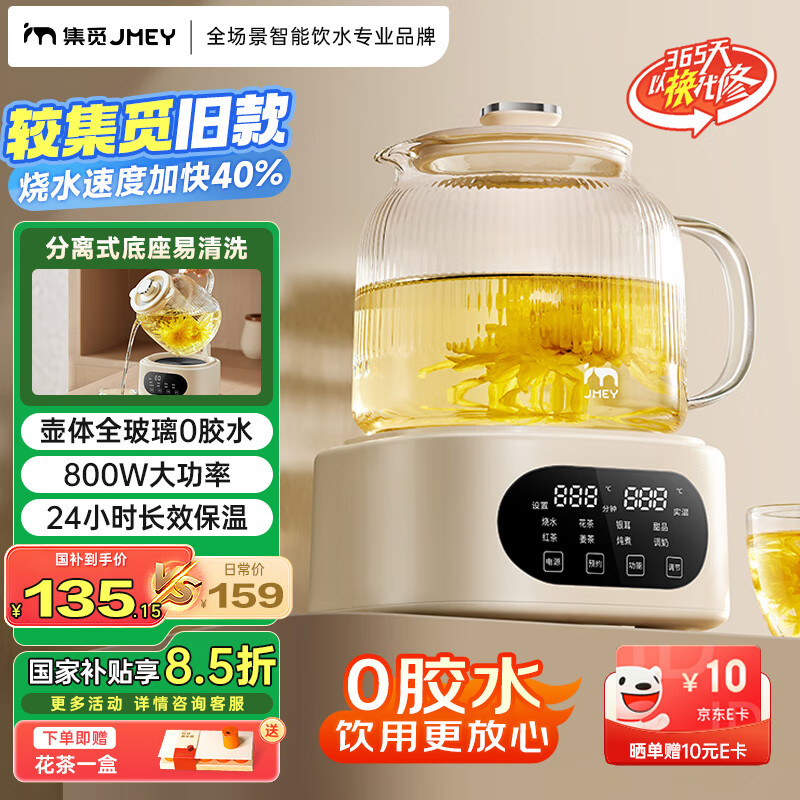 ���� ȫ���������� H7 1.2L