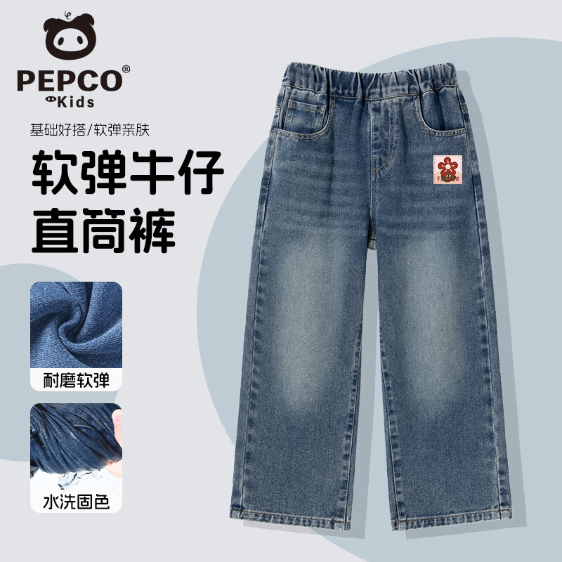 ���ڲ�����С������Ůͯţ�п㴺��2026�¿��ͯ���п������ȿ㴺����д�ͯ��װ���� ţ����/��С��K 140 179.2Ԫ��4��(��44.8Ԫ/��)