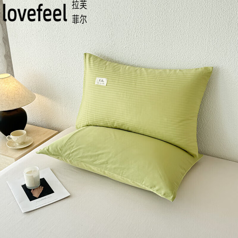 拉芙菲爾新款高支高密60支全棉條紋提花單枕套單雙人家用48*74cm枕套/對(duì) 枕套-提花豆綠 48*74cm枕套/對(duì)