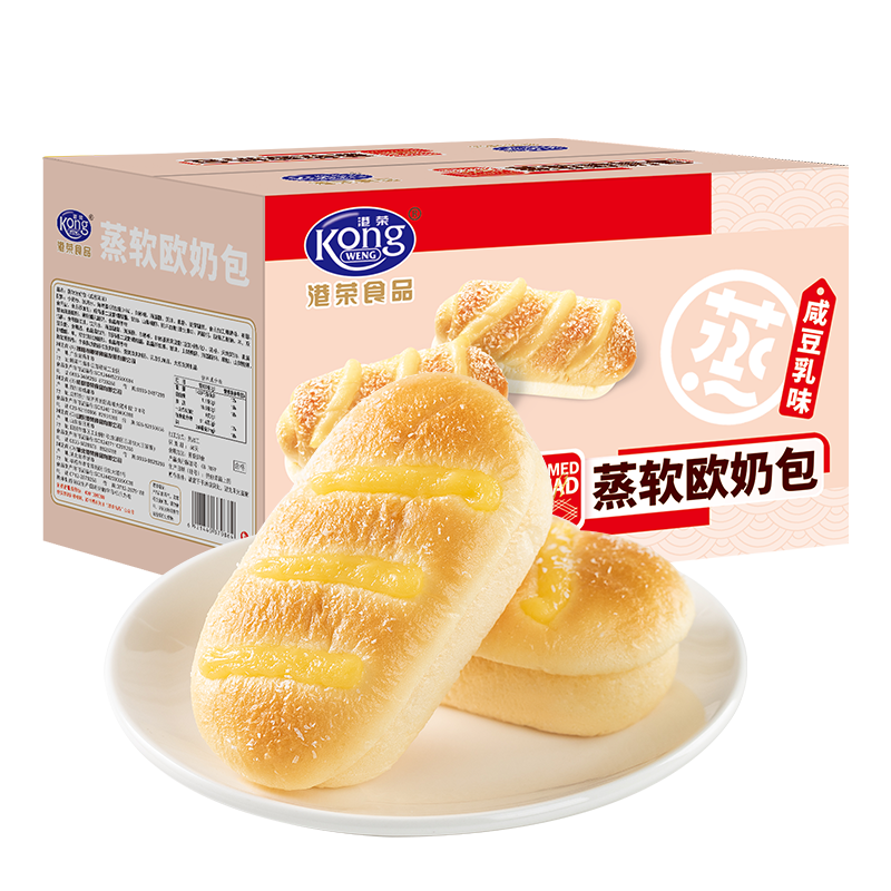 港荣蒸面包豆乳夹心面包800g早餐面包饼干零食西式糕点心甜品礼品盒物