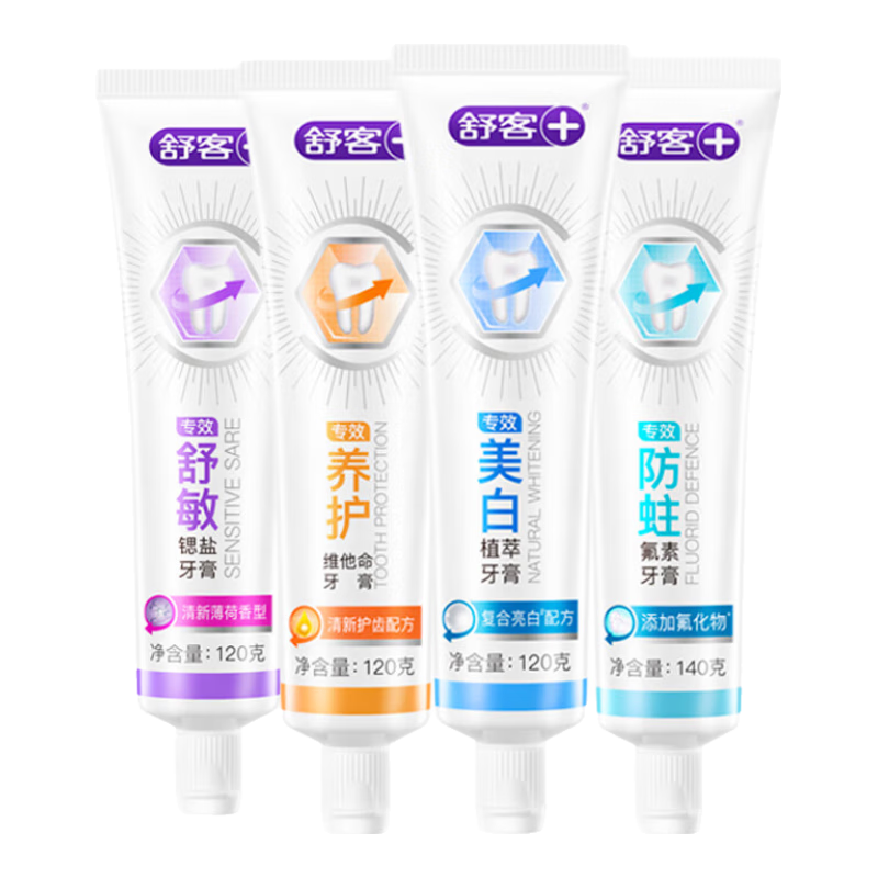 ��͡���ѡ4����������ຬ������ȥ�����¿���Ů��ʿר�ùٷ���Ʒ ����ֲ������120g 19.6Ԫ��4��(��4.9Ԫ/��)