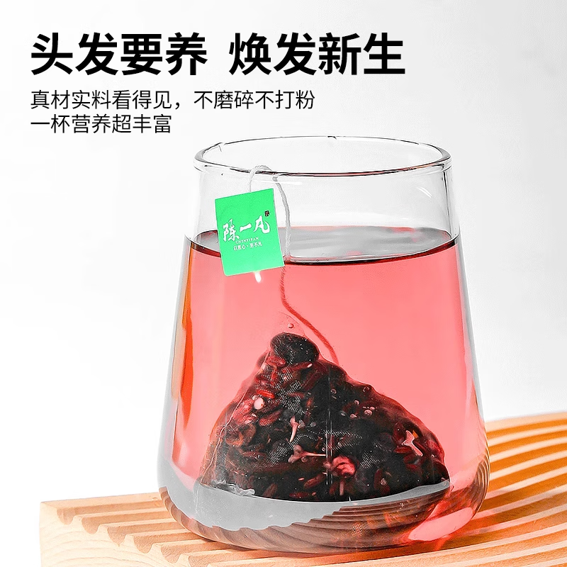配图 3