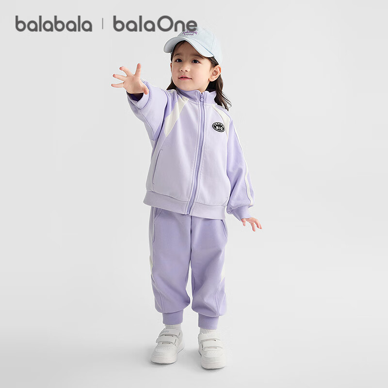 巴拉巴拉balaone儿童套装男童女童宝宝长袖2025秋学院风舒适208325104204