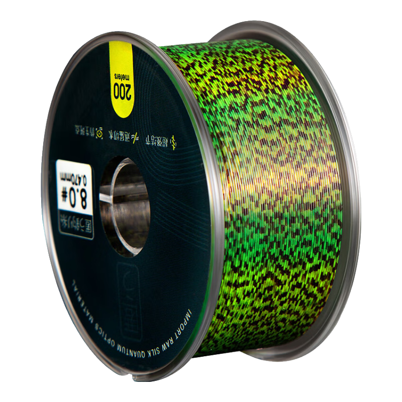 致尊坊進口隱形斑點釣魚線主線正品超強拉力子線海竿拋竿路亞專用尼龍線 變色軟斑點線200米 3.5號