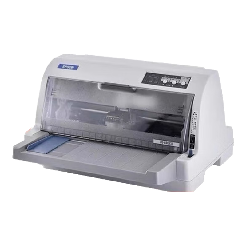 愛(ài)普生全新愛(ài)普生LQ630K635K735Kii三聯(lián)發(fā)票出庫單銷(xiāo)售單票據針式打印機 二代新款LQ630Kii 1-6聯(lián) 官方標配