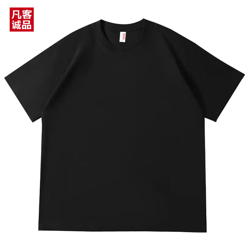 凡客诚品230克重磅T恤 5A抑菌