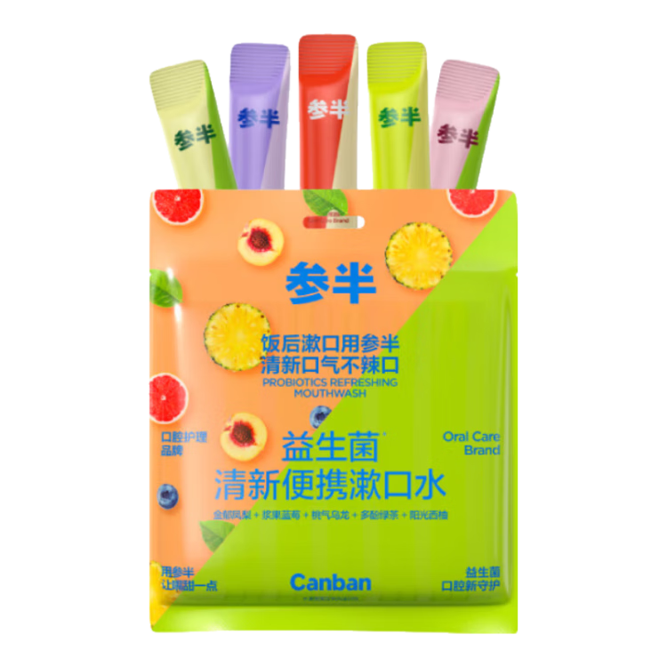 �ΰ�����������ˮ��Я 99%�־� ���¿��������� �º�12ml*25��*6 115.29Ԫ