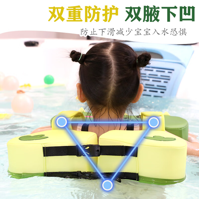 贝恩拉儿童游泳圈 0-3岁婴儿游泳圈 免充气防侧翻宝宝泳圈洗澡玩具 恐龙速干版【3个月-3岁】