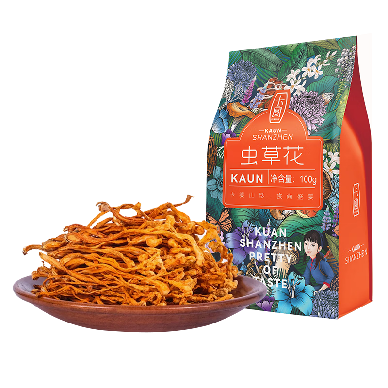 ���� ��ݻ� 100g �����ɻ� �����������ʳ�� ��ҩ�� Ӽ���7.25Ԫ