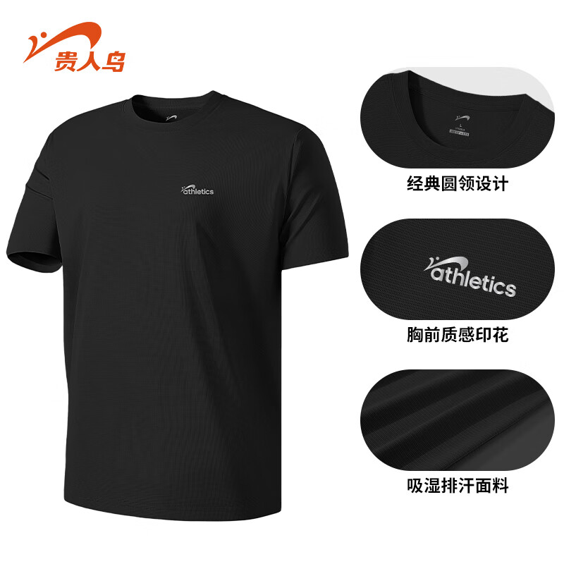 PLUS���ʣ��������˶��������ļ���˿���������ٸ���ʿT�����н����ܲ��ߵ�����