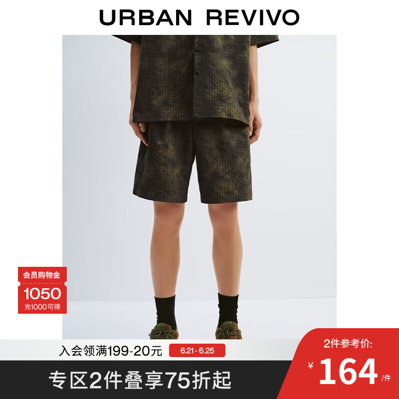 UR2025夏季新款男装休闲机能风插扣撞色暗格纹短裤UML650055 多色 34