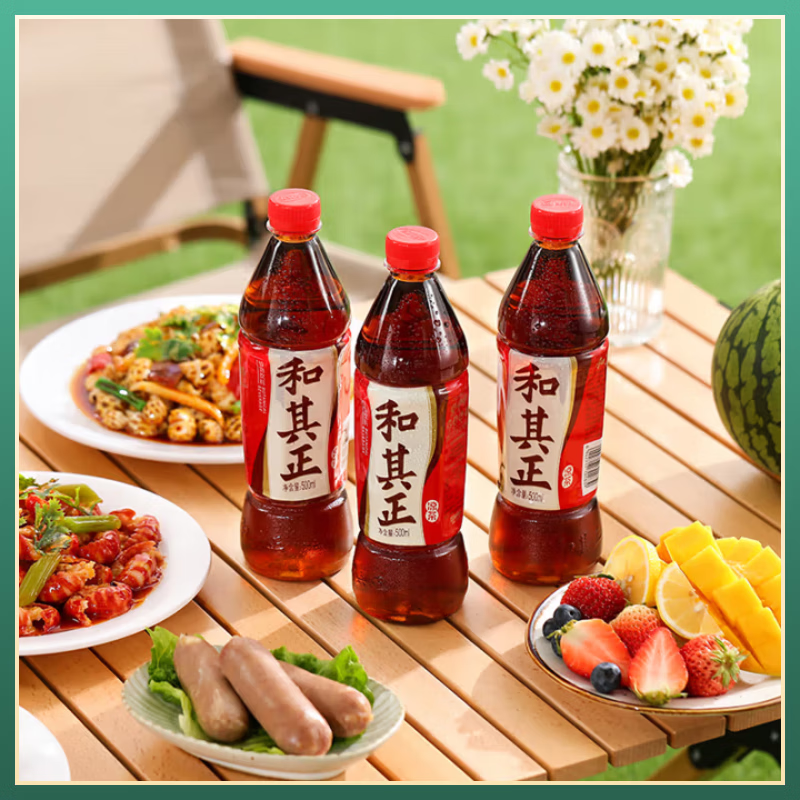 和其正凉茶草本经典配方植物茶饮料瓶装凉茶节日送礼火锅搭档【新】 和其正550ml*3瓶