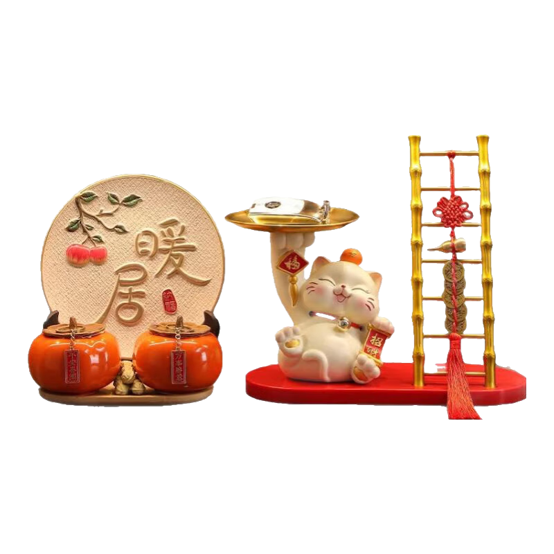 ���ڲ������S��в�èԿ���������ذڼ���Ǩ�¾�װ��Ʒ�����լ������Ʒ����ȫ�� �в�è�ڼ���ϡ��ļ��ס� 128Ԫ(������)