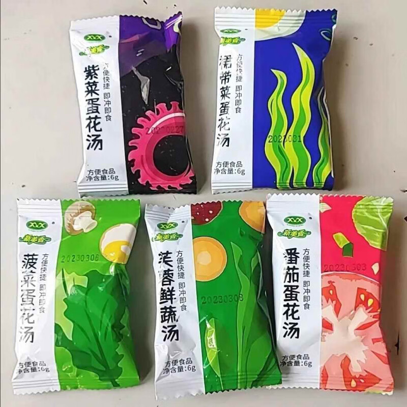 新美香蛋花湯紫菜蛋花湯速溶蔬菜湯菠菜番茄湯沖泡即食免煮蛋花湯 紫菜蛋花湯15包