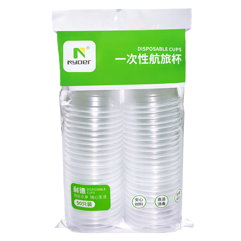 һ���ԼӺ񺽿ձ�ʳƷ���ܱ����û���ơ�Ʊ���������ˮ�� 50ֻ 180mL�������� 3.59Ԫ