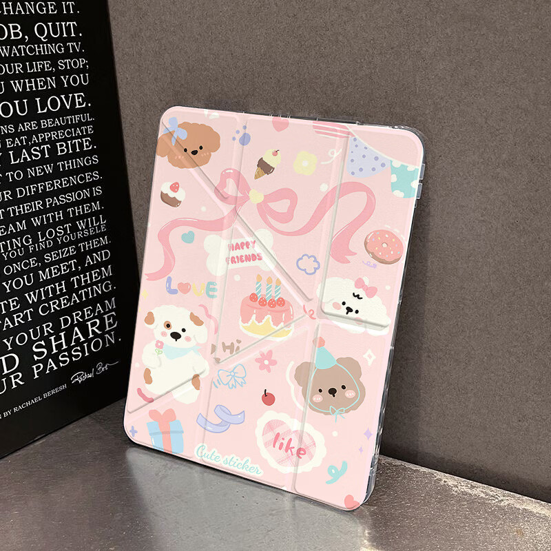 卡通彩绘y折平板保护套适用iPad2025新款11轻薄air7/6防摔10.5壳 9+N折双面彩绘【小狗过生日】 iPad 第11代 2025款（11英寸）