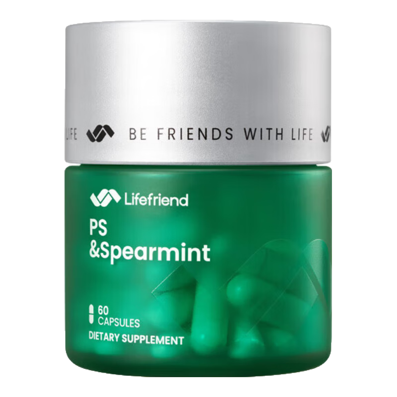 lifefriendDHA+PS磷脂酰丝氨酸青少年学生成人脑雾记忆力注意力脑健康胶囊 1瓶【记忆力胶囊】三瓶一周期