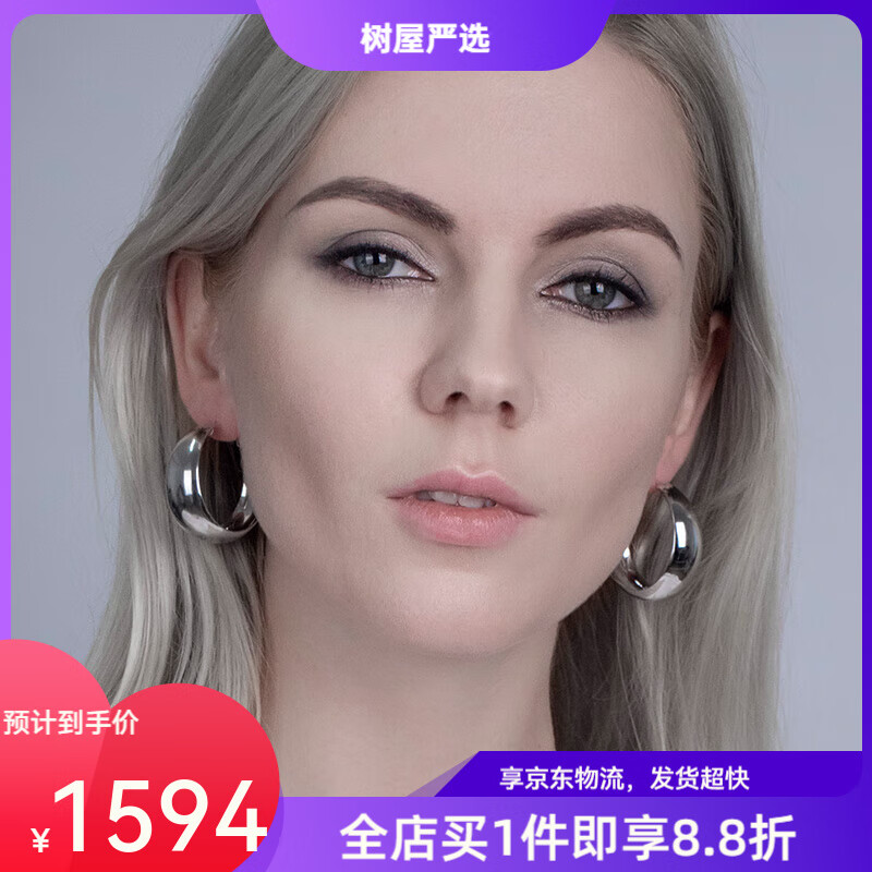 海盜船（pirateship）2025新款銀飾簡約耳環(huán)年新款潮感耳釘女韓國氣質(zhì)網(wǎng)紅銀耳圈生日禮 耳環(huán)【PER0270】