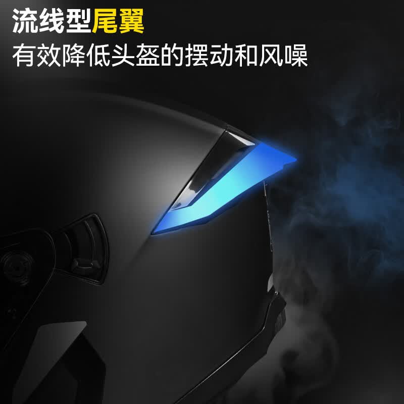 劲悦途新国标摩托车全盔 防雾防晒四季通用机车头盔 可拆卸下巴 创世黑+日夜镜片 大码