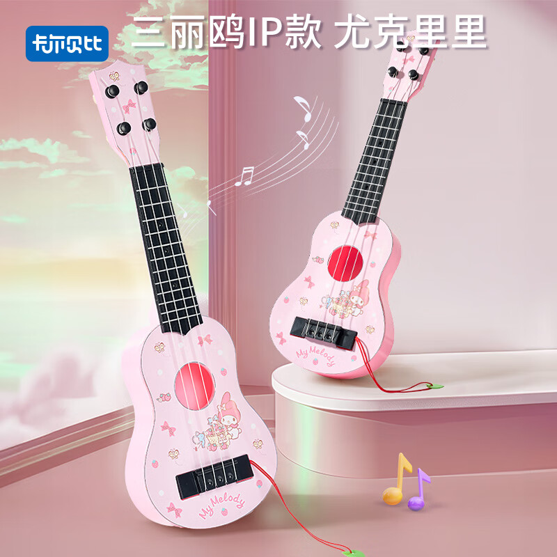 �����������ֵ��ȿ������ͯС������߳�ѧ����Ů����������