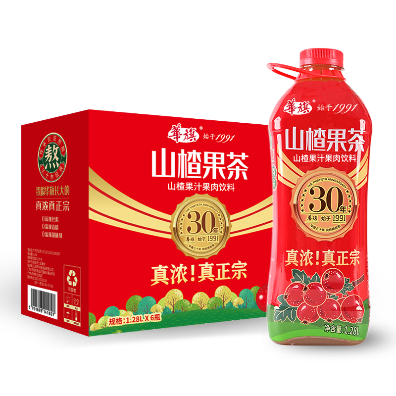 ����ɽ髹���ɽ髹�֭�������ϻ���30��ϵ��1.28L*6ƿ����װ����˳��