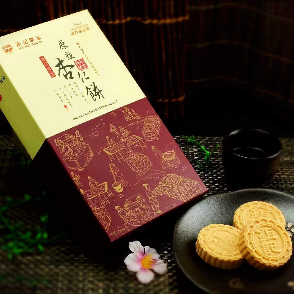 澳門杏仁餅鳳凰雞蛋卷陳皮餅鳳梨酥雞仔餅花生糖特產(chǎn)送禮 原粒杏仁餅120克/獨立6個裝特惠