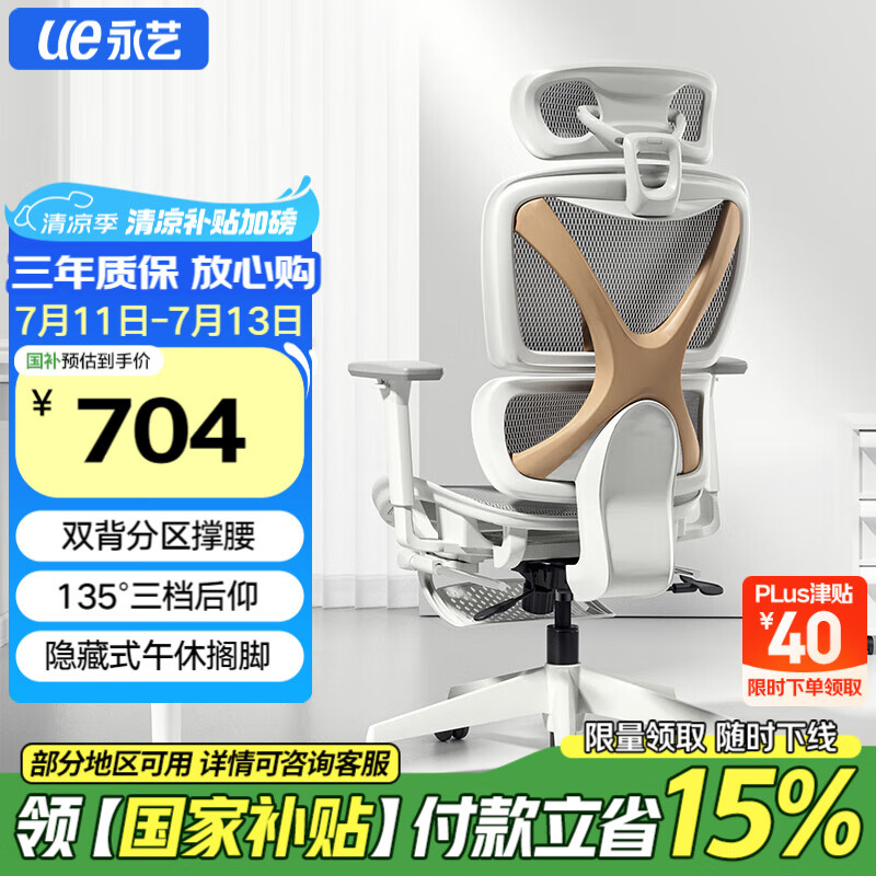 ���� ���幤ѧ�� 120-155�ȷ���