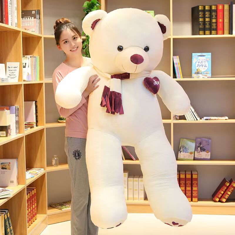 愛尚熊毛絨玩具熊貓玩偶泰迪熊公仔娃娃女孩抱抱熊布娃娃女生 80cm紫圍巾熊(拉鏈可拆洗)