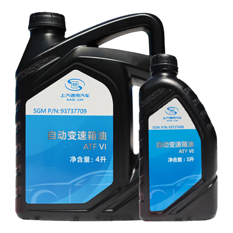 別克雪佛蘭原廠自動(dòng)變速箱油波箱油君威GL8君越威朗英朗昂科威凱越GL6 AT自動(dòng)變速箱油 5L套裝 (重力換油)