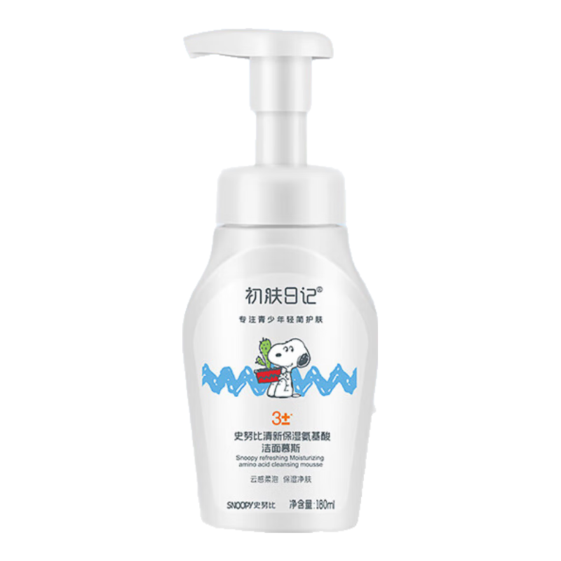 SNOOPYʷŬ�� �����갱�������ݽ���Ľ˹ 180ml �����ѧ����Ů���� 9.9Ԫ(��յ�)
