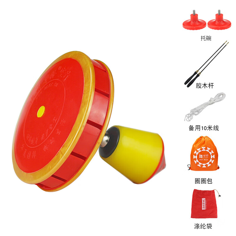 華鈴空竹單頭帶響氣囊初學(xué)者空竹大全配抖老人健身扯鈴 紅色_包邊(膠木桿+10米線+圈包+ 9軸