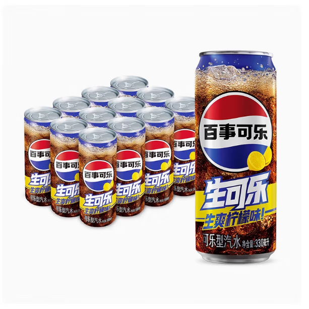 百事可乐生可乐生爽柠檬味碳酸饮料330ml*12罐聚会整箱夏季饮料 生可乐330ml 12罐（一箱）