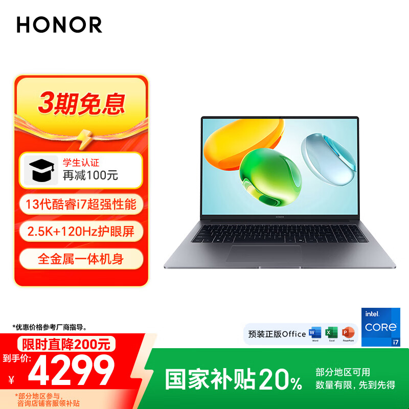 ��ҫ �ʼǱ�X16 X16 16G��1T��16��������桢������