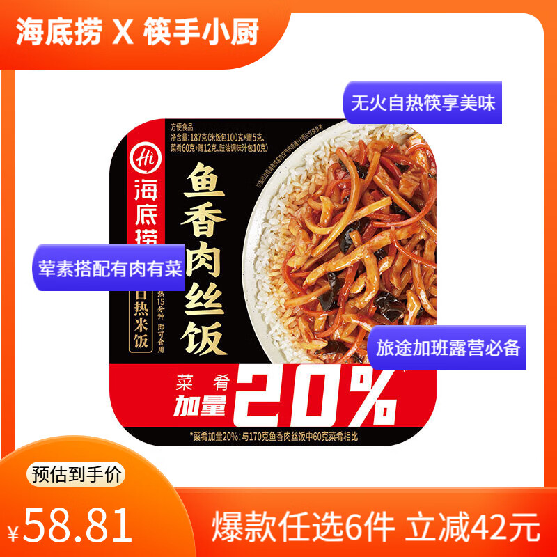 ������ �����׷� 187g