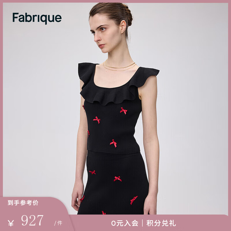 Fabrique迷你絲緞蝴蝶結荷葉邊短款針織吊帶背心女2024秋季新品 黑色 S