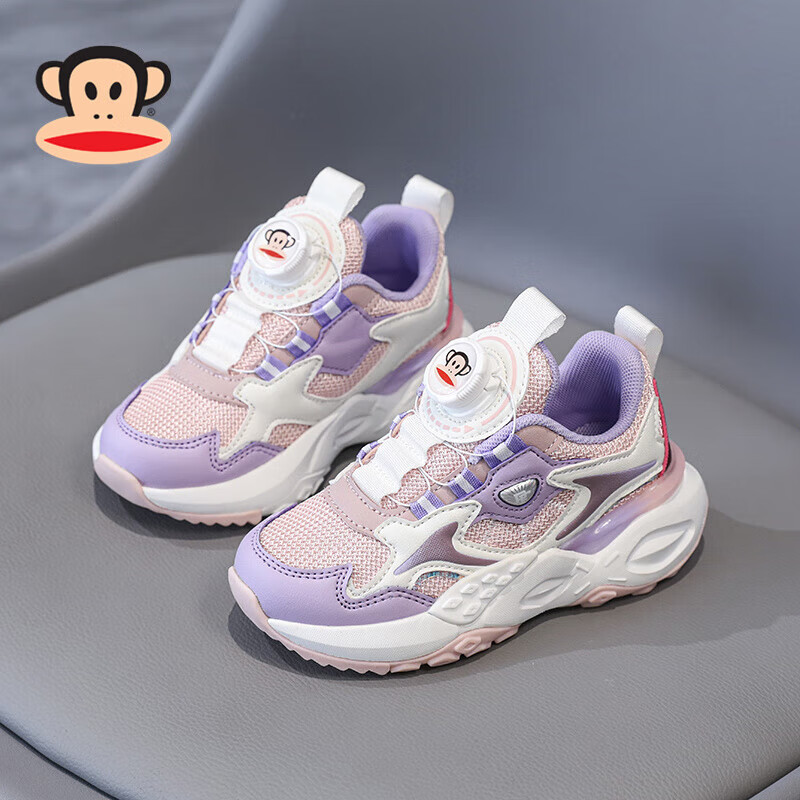 �����ͯЬ��ͯ�˶�Ь���ﳱ�ƶ�ͯ�ܲ�Ь�д�ͯ����͸��Ь��Ůͯ�ϵ�Ь ǳ��/ǳ�� 26 ���ʺϽų�15.9)