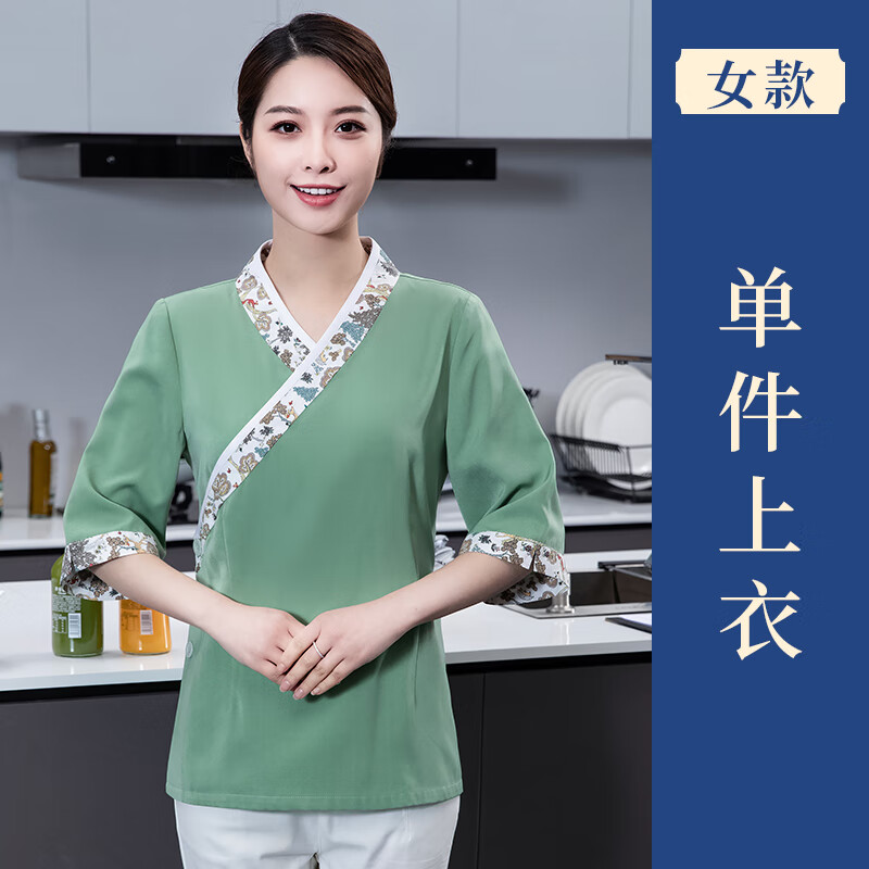 FANQI日料店高端廚師工作服高檔日式服務(wù)員壽司料理烤肉店廚房 CZC-春色滿園女綠色上衣 L