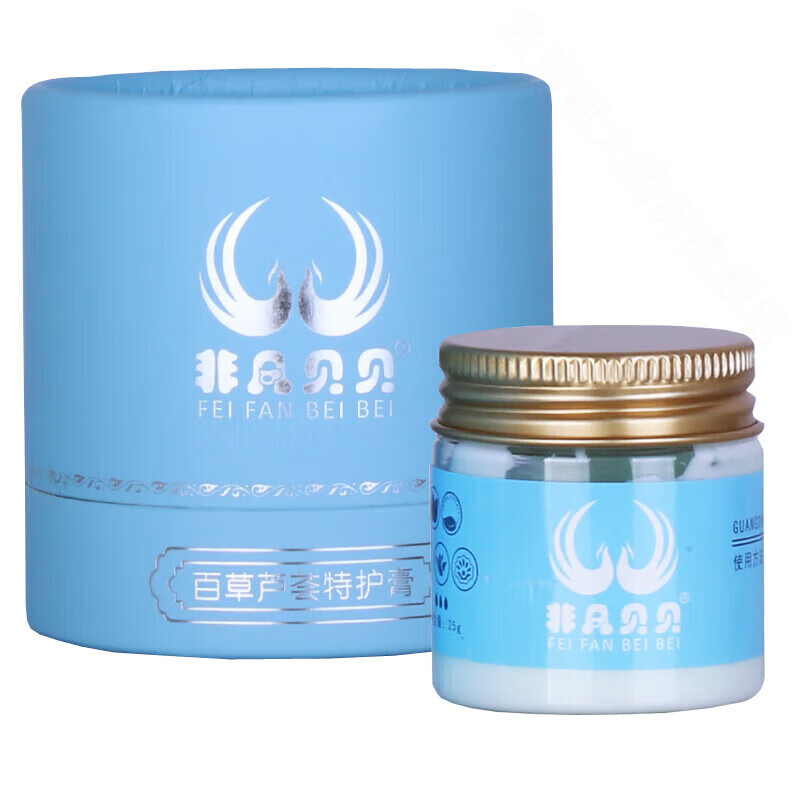 非凡贝贝【药房直售】非凡贝贝特护膏百草芦荟特护膏宝宝护臀膏无芦荟膏 1瓶特护膏+试用装