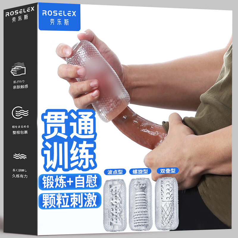 超级实惠!京东10056025967481价格走势有调查,分享最新购买攻略!
