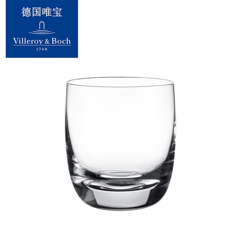 唯寶威士忌酒杯套裝輕奢玻璃杯醒酒器蘇格蘭 酒杯_2號(hào)