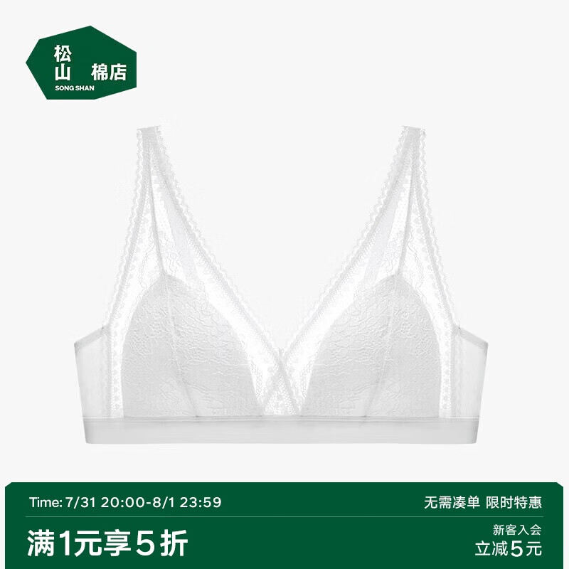商品图片 1
