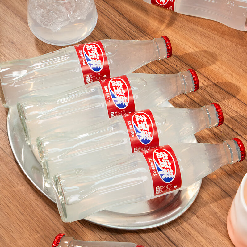 宏宝莱266ML*12玻璃瓶装荔枝味汽水碳酸饮料  东北老汽水 玻璃瓶266ml*12瓶