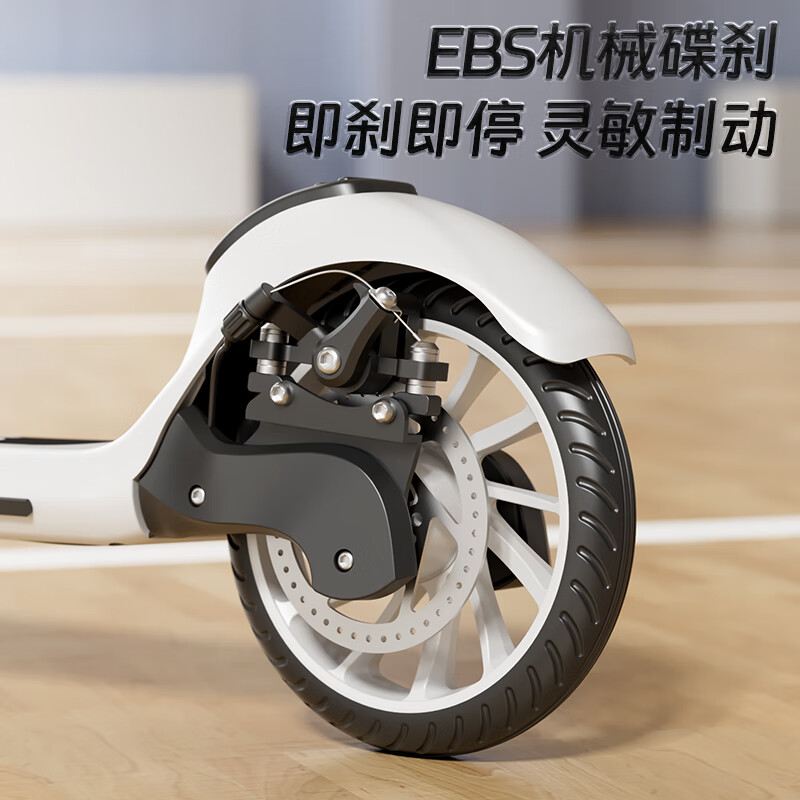 永久儿童两轮滑板车5-6-12-18岁青少年大童成人代步便携踏板车平衡车 笆比粉 减震大轮+碟刹+太阳能灯