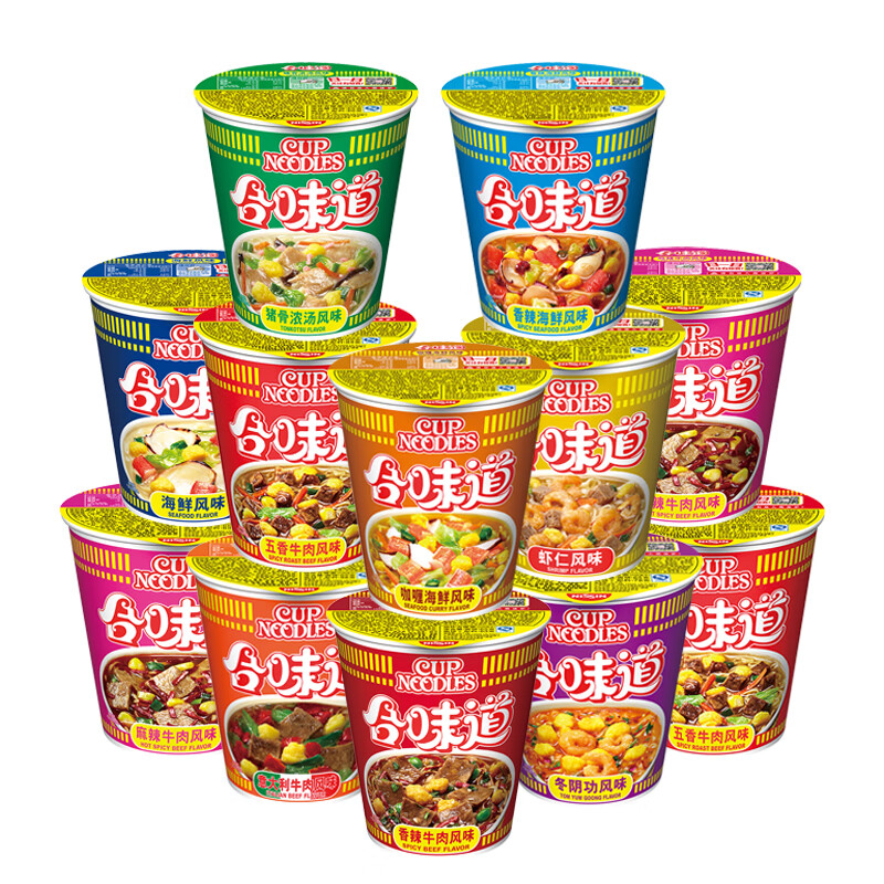 日清（Nissin）合味道杯面12杯泡面整箱批發(fā)桶裝方便面速食食品海鮮麻辣冬陰功 整箱混合組合裝