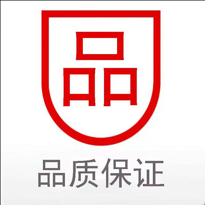 德玛太凹面电磁炉家用防水智能定时3500W大功率炒菜一体电炒炉分体式带锅猛火爆炒商用电炉灶2025新款 运费险