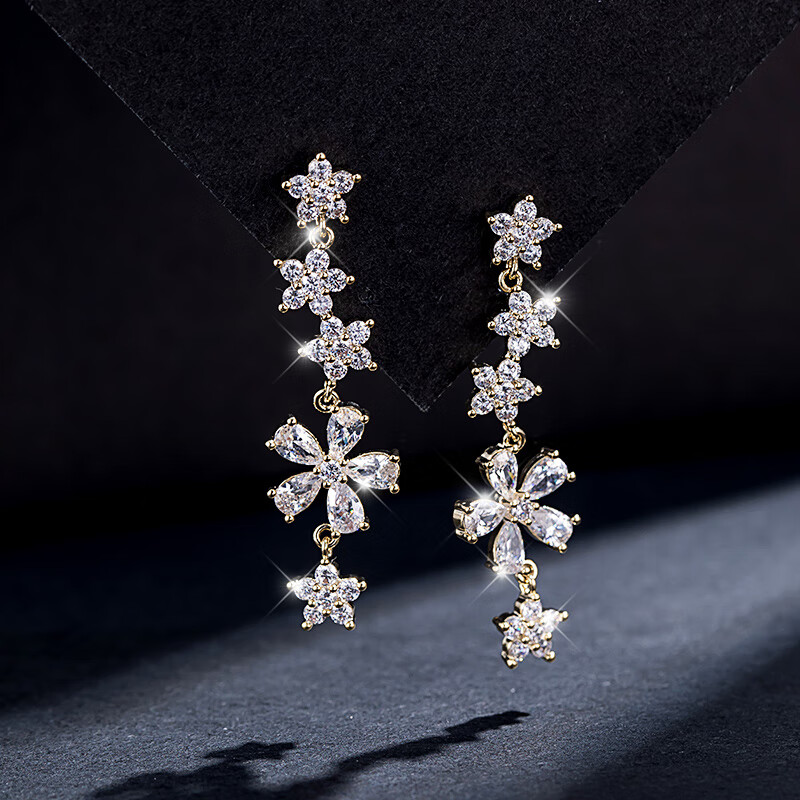 Qlady花朵水晶流蘇耳環(huán)2025新款高級感耳飾女純銀耳墜長款小眾獨特超輕 金色